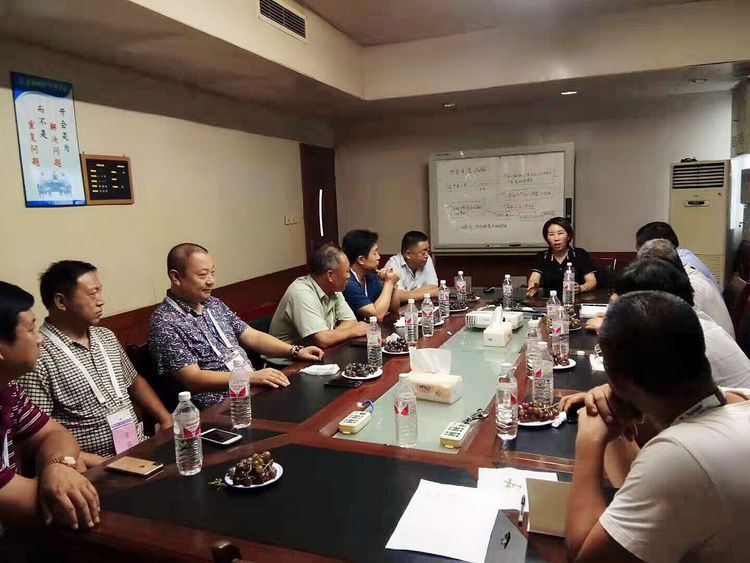 微信圖片_20190828113243